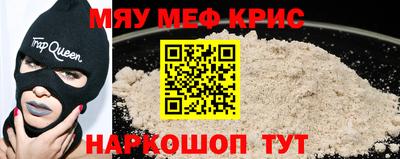 спиды Гусев