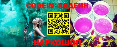 кокс Гусиноозёрск