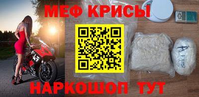 кокс Гусиноозёрск