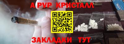 спиды Гусев
