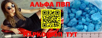 кокс Гусиноозёрск