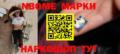 кокс Гусиноозёрск