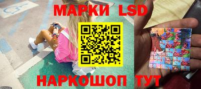 кокс Гусиноозёрск