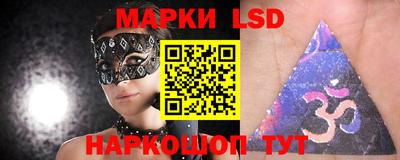 кокс Гусиноозёрск
