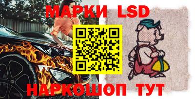 кокс Гусиноозёрск