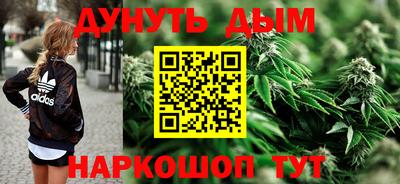 кокс Гусиноозёрск