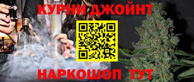 кокс Гусиноозёрск