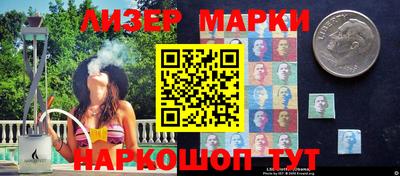 спиды Гусев