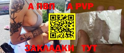 кокс Гусиноозёрск