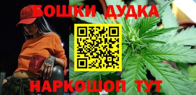 спиды Гусев