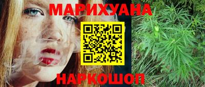 кокс Гусиноозёрск