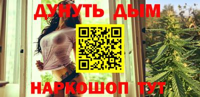 спиды Гусев