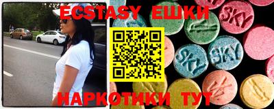 спиды Гусев