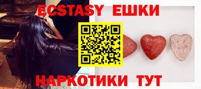 спиды Гусев