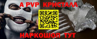 кокс Гусиноозёрск