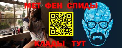 спиды Гусев