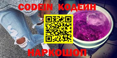 гидра Гусь-Хрустальный