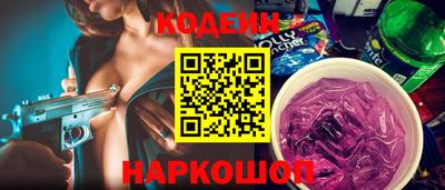 спиды Гусев