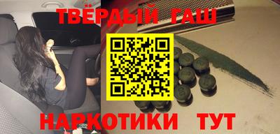 спиды Гусев