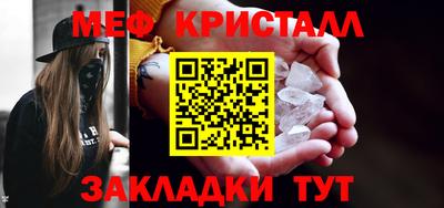 спиды Гусев