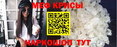 спиды Гусев