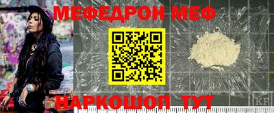 кокс Гусиноозёрск