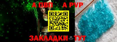 спиды Гусев