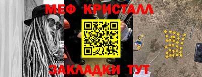 спиды Гусев