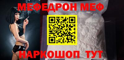 гидра Гусь-Хрустальный